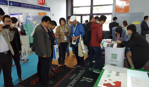 the China Clean Expo 2